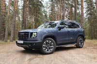 Тест-драйв Haval Dargo