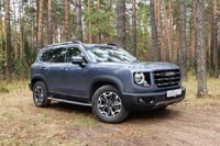 Тест-драйв Haval Dargo