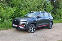 Тест-драйв Changan CS35 Plus 2021