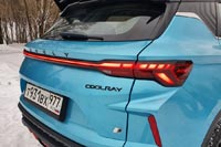 Тест-драйв Geely Coolray 2023